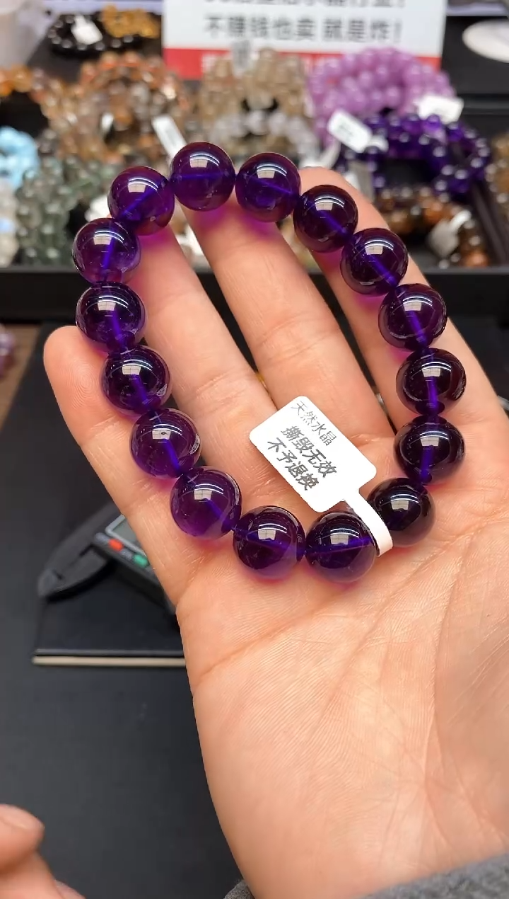 【闪购商品】水晶手链未镶嵌44 紫水晶13mm+