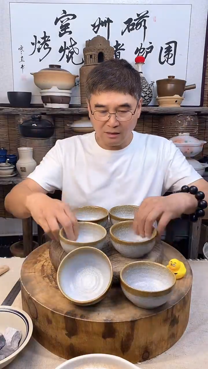 陶瓷陶土4.5英寸米饭碗（6只）