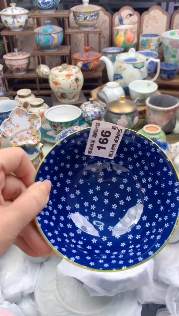 瓷片??166号九姑娘工艺品瓷器