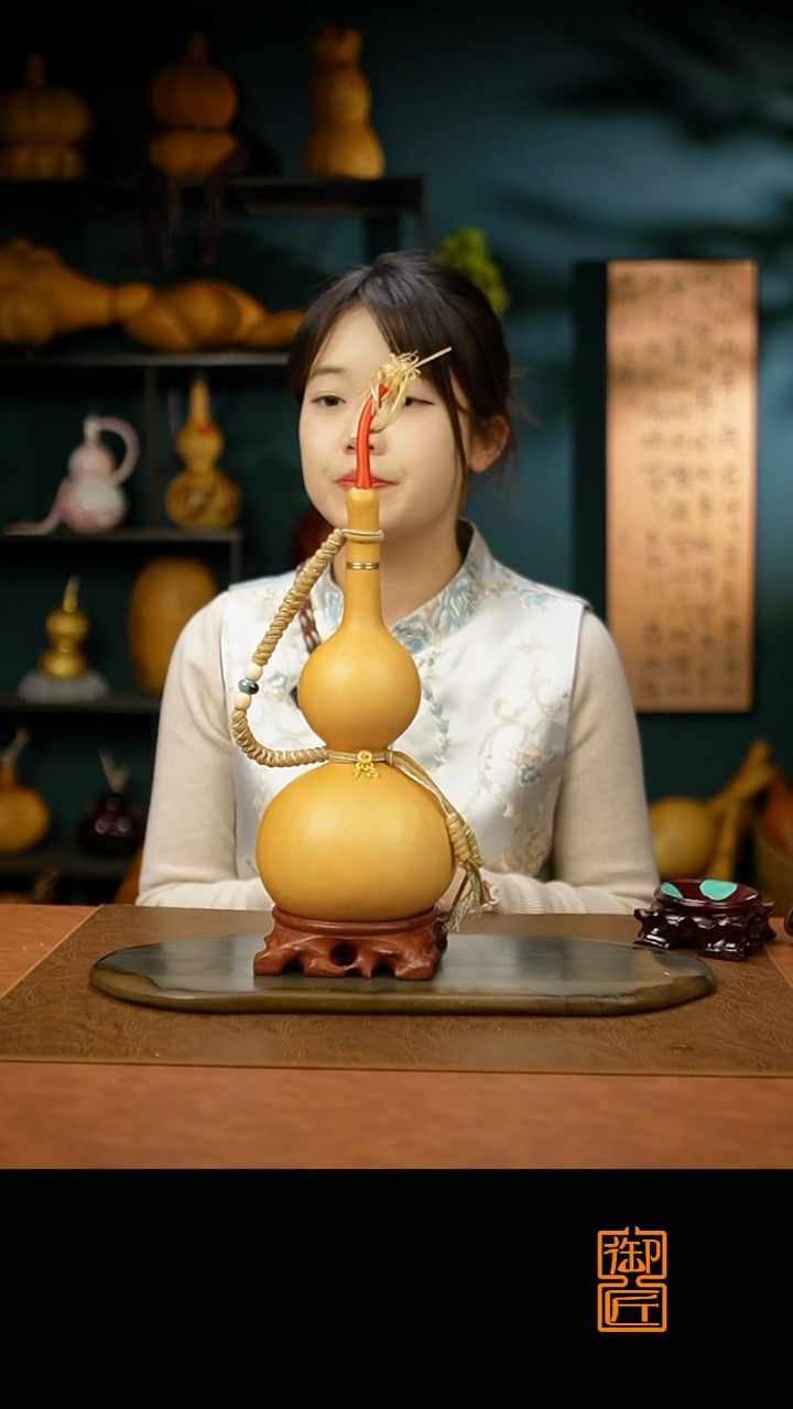 热水酒葫芦 一物一拍B490