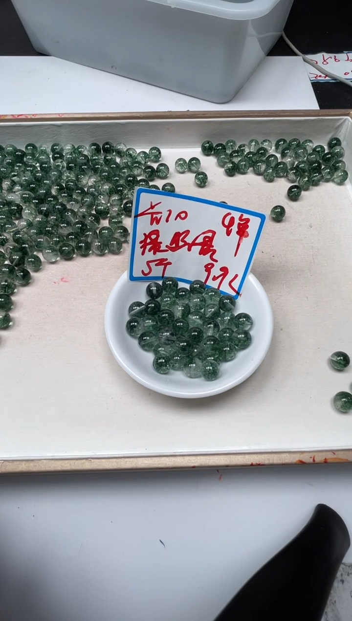 散珠未镶嵌水晶A481 绿幽灵10mm5个9.9元