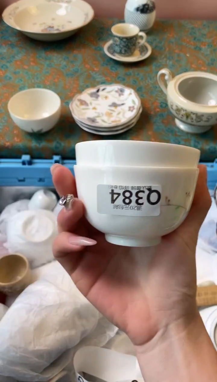 瓷片醉***阳瓷器瓷器Q384