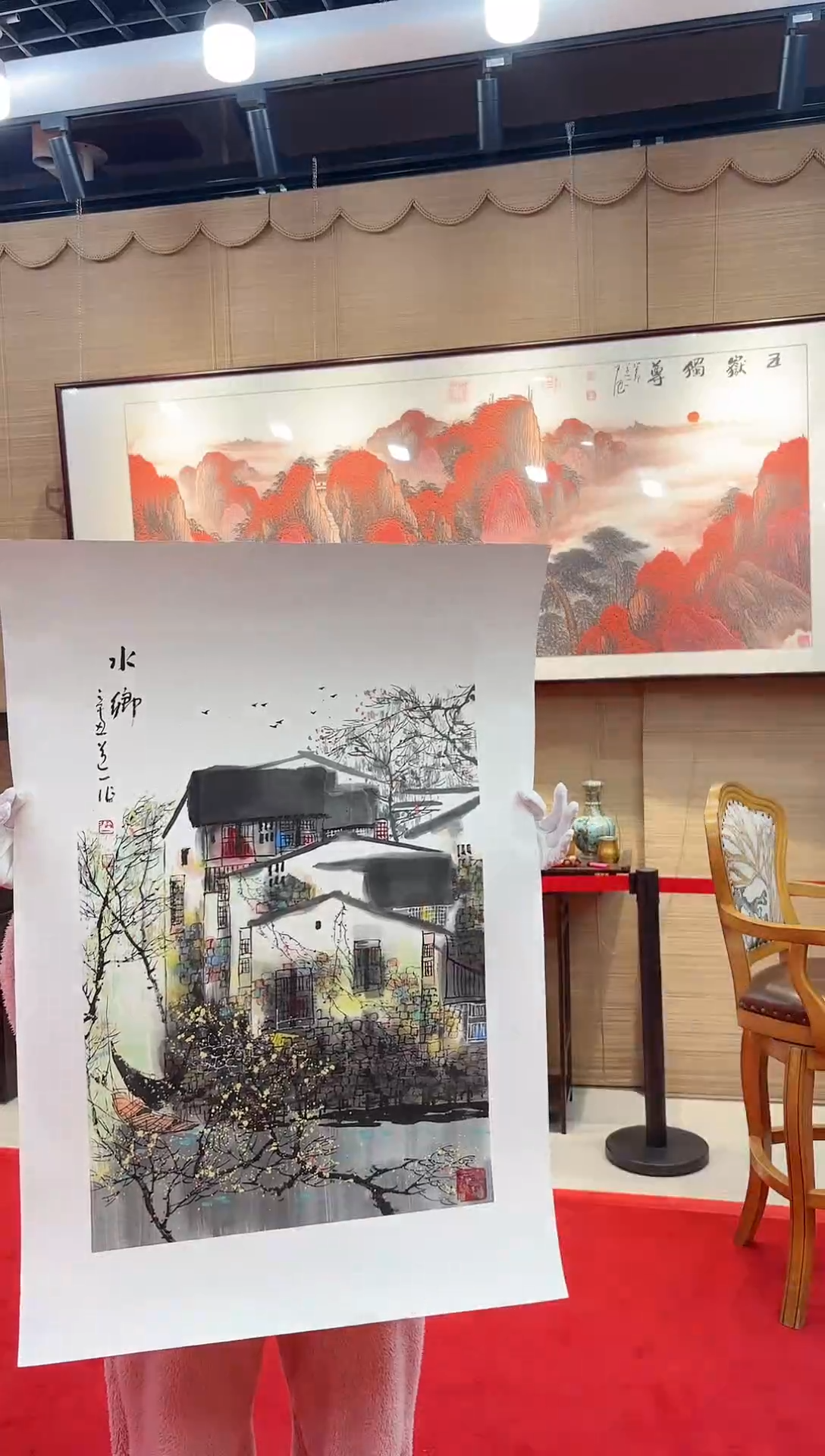 【闪购商品】国画国画道一老师手绘作品D27