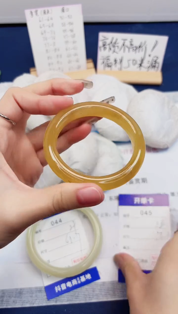 【闪购商品】石英质玉手镯未镶嵌45-财气镯-圈口52