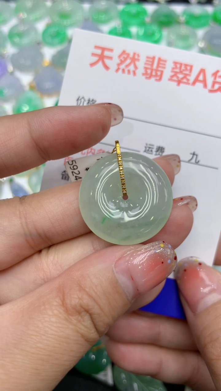 【闪购商品】翡翠颈饰18K金镶嵌111111111111