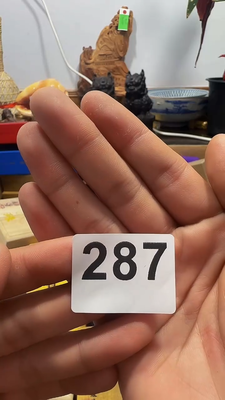 石英石铁合金薄*茶精美手手链链一个