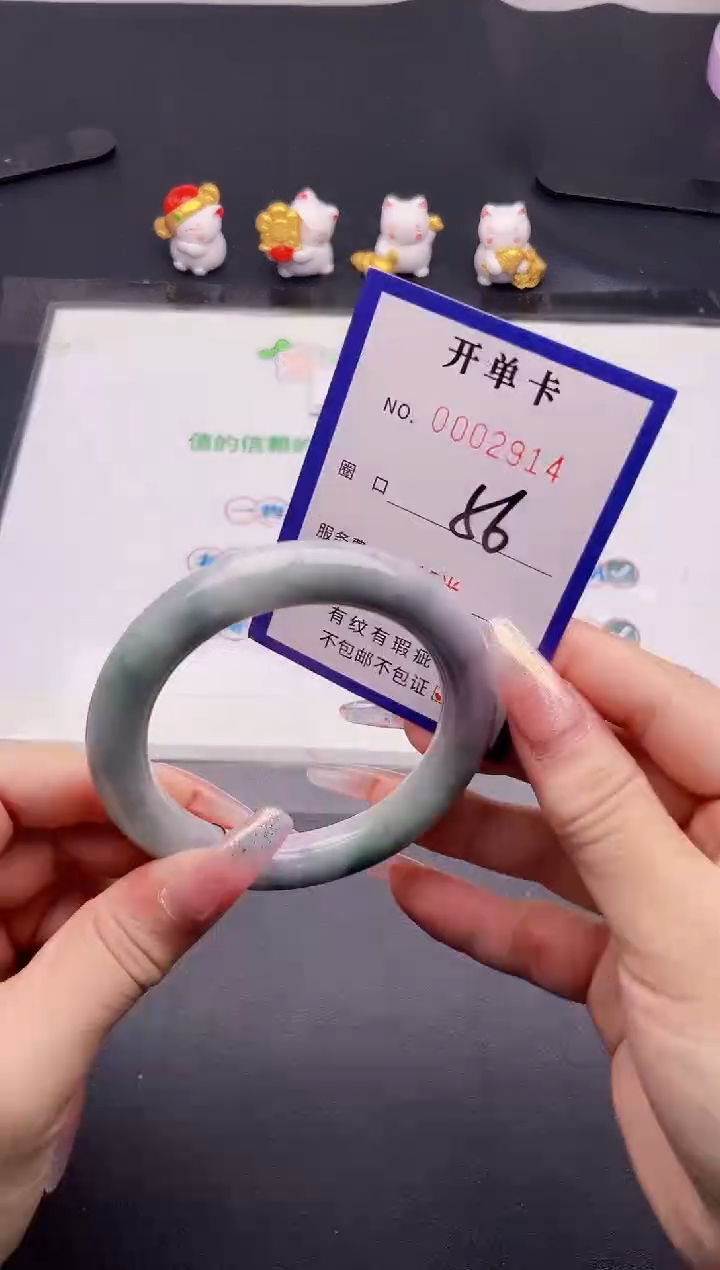 未镶嵌手镯翡翠14翡翠手镯未镶嵌