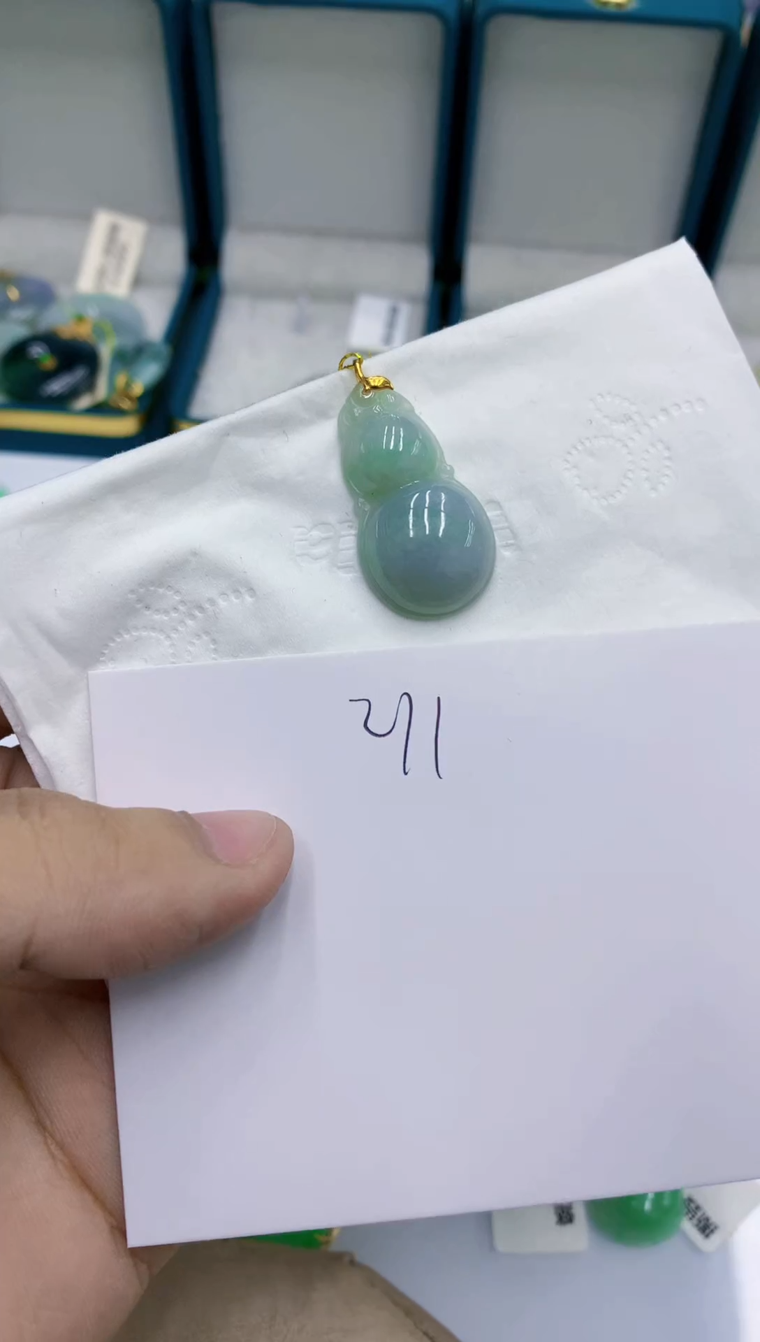 颈饰18K金镶嵌翡翠琴**欢翡翠