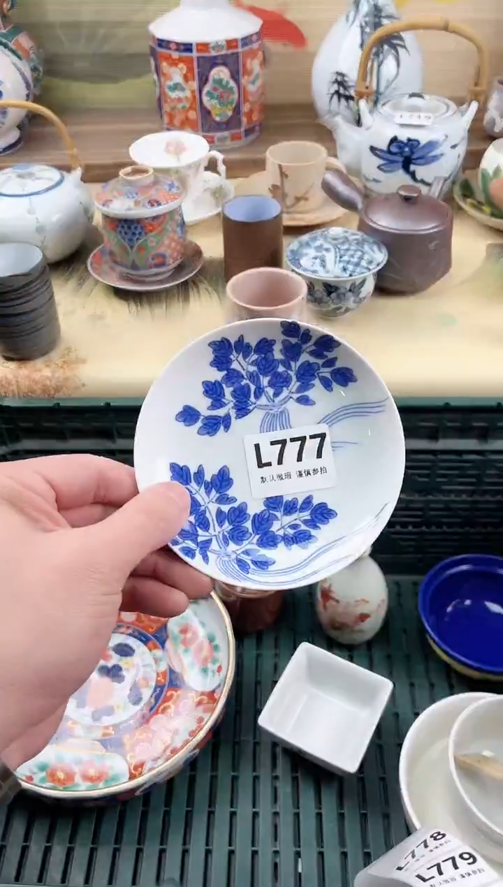 瓷片毛*儿777                            