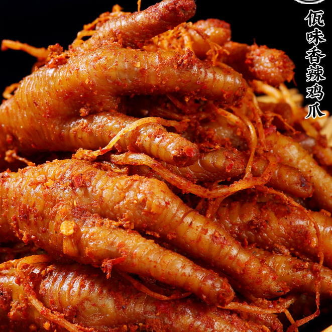 牧师傅佤味特色佤味鸡爪佤味大杂烩 糊辣鸡爪香辣过瘾现做现发