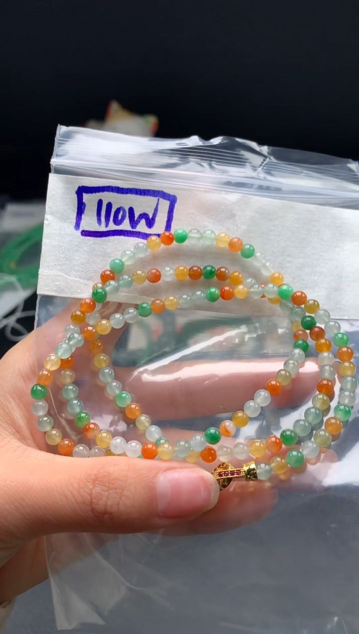 未镶嵌挂件翡翠53卡4.4