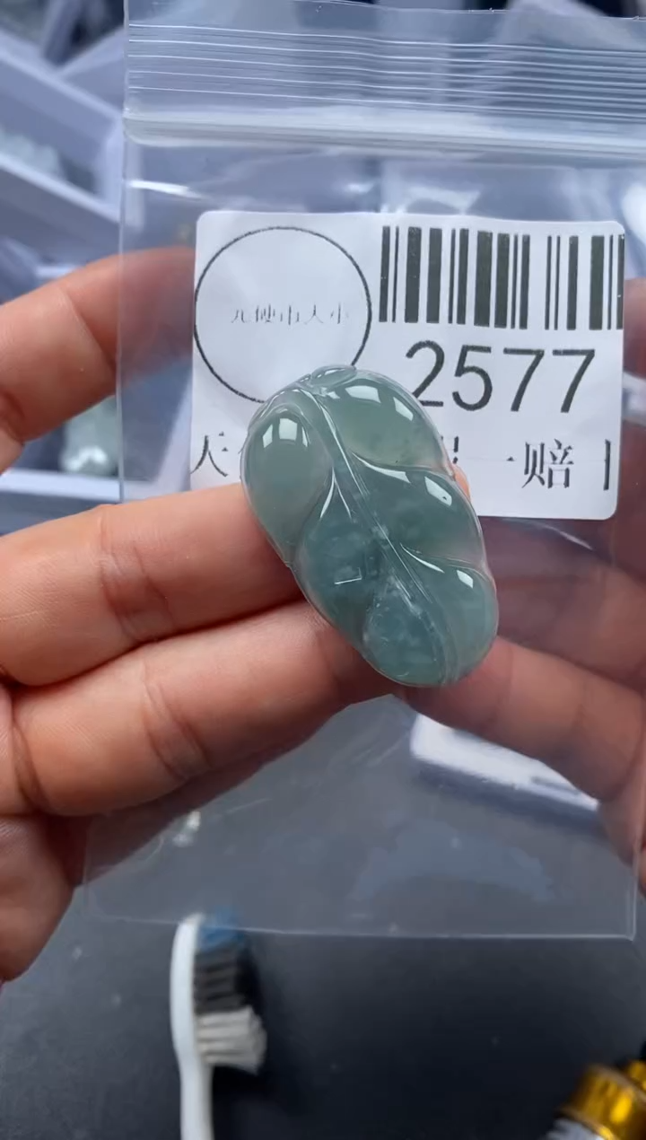 吊坠(不含链)未镶嵌翡翠2577