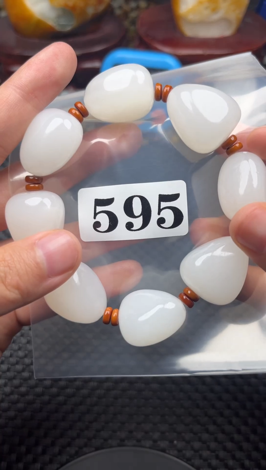 未镶嵌和田玉珠宝半成品和田玉