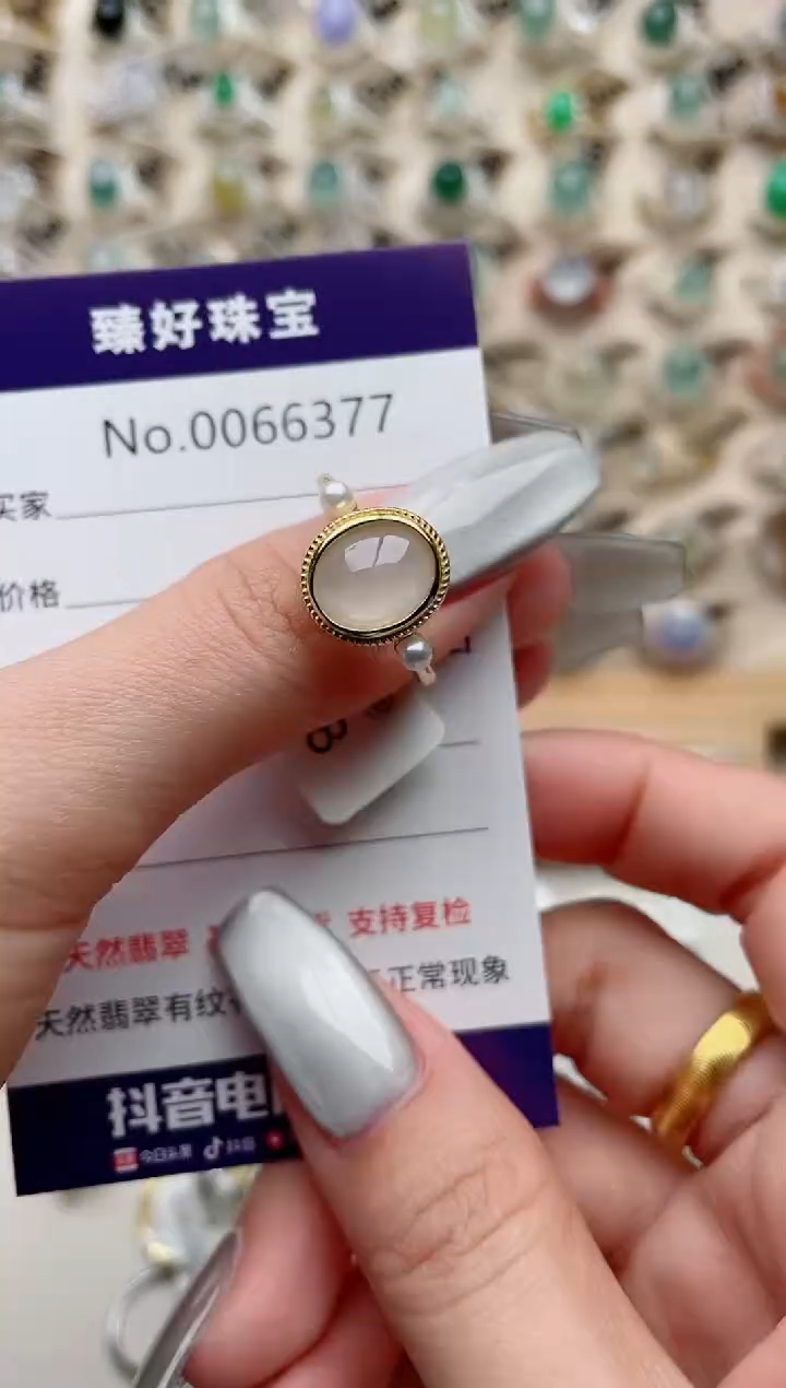 【闪购商品】翡翠戒指银S925镶嵌.........