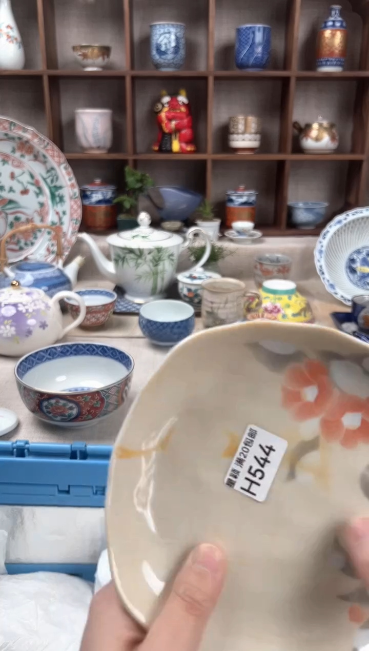 544H瓷盘 餐具 默认接受微瑕下单