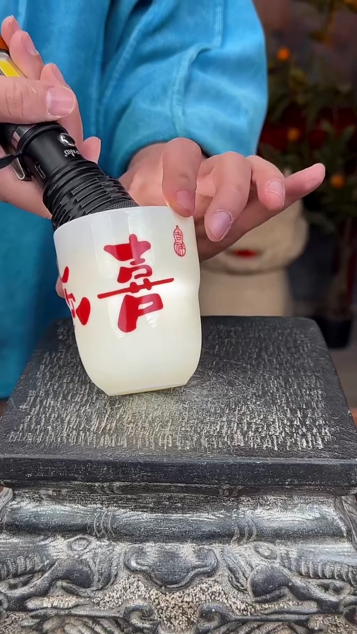 【闪购商品】陶瓷欢喜杯釉上彩