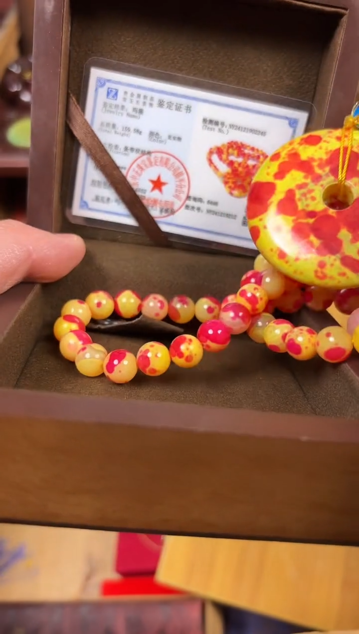 【闪购商品】玛瑙/玉髓笔搁合金--------------------