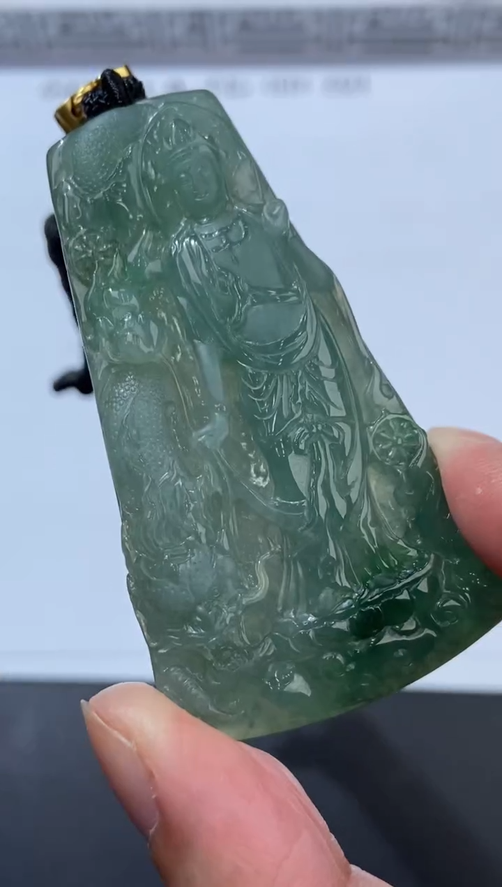 未镶嵌挂件翡翠379574   多人