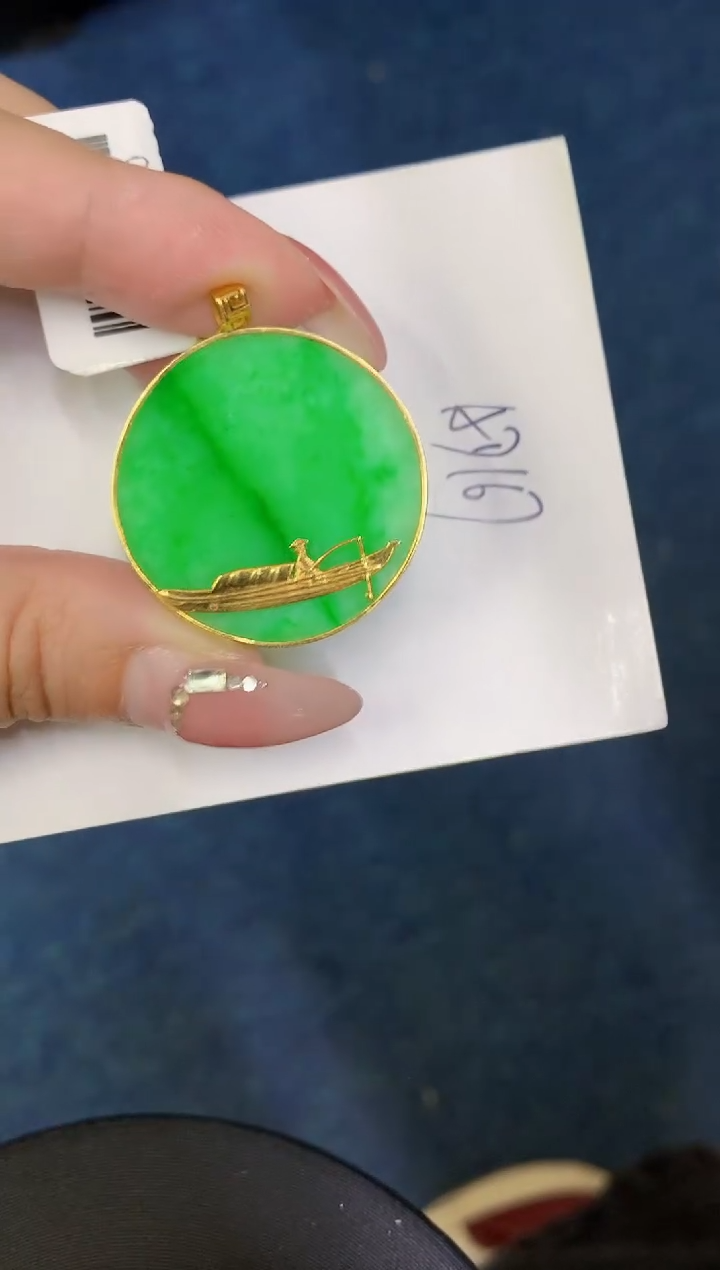 【闪购商品】翡翠颈饰18K金镶嵌000000000000