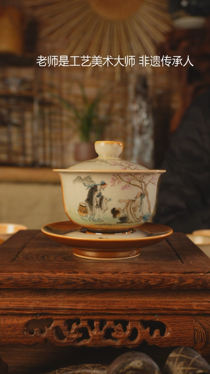 【闪购商品】老昌号手工手绘茶器