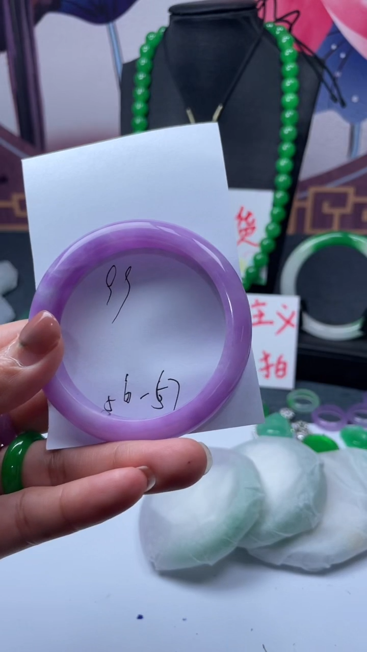 非金属仿水晶?****?手镯