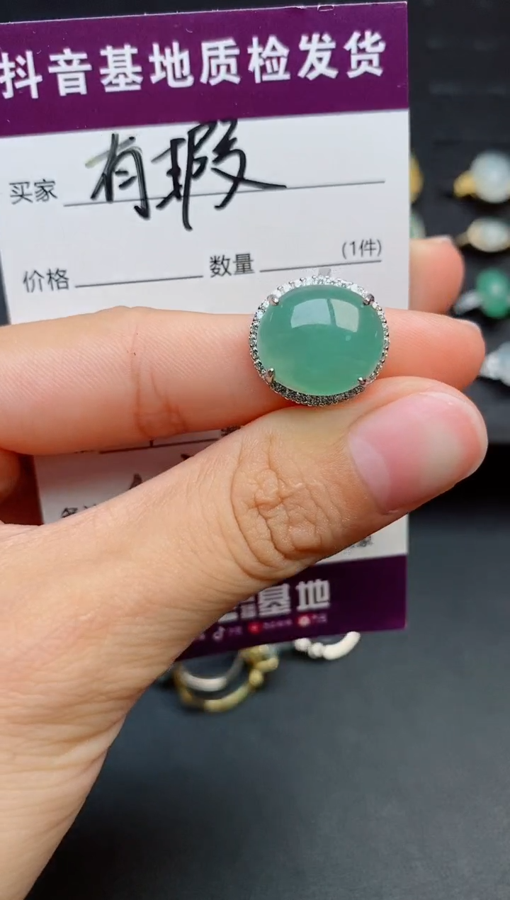 银S925镶嵌戒指翡翠1