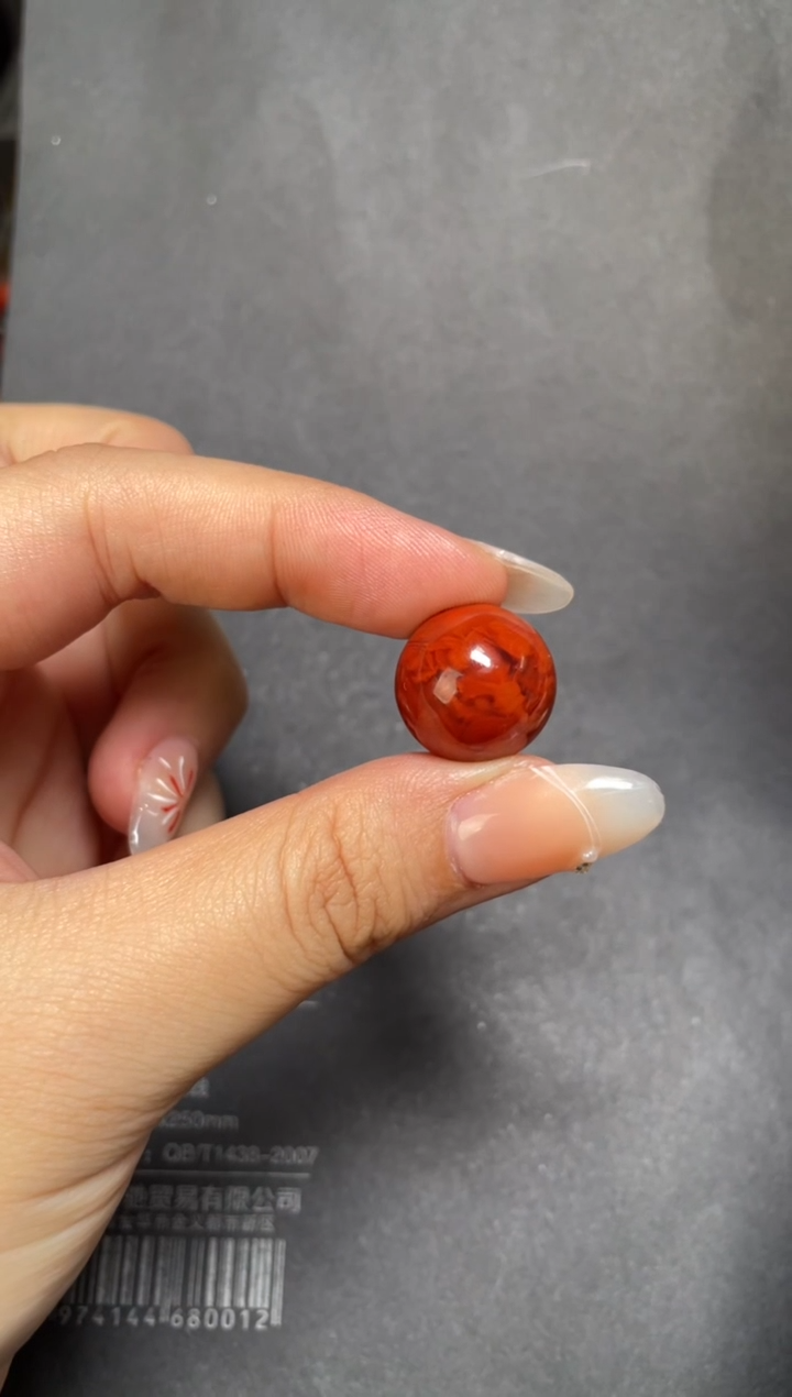 未镶嵌74南红玛瑙配饰----16+
