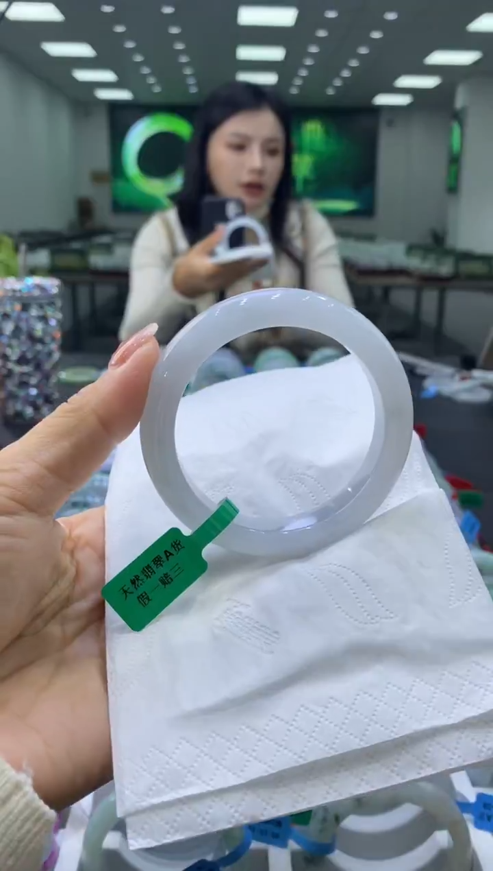 未镶嵌手镯翡翠000040116