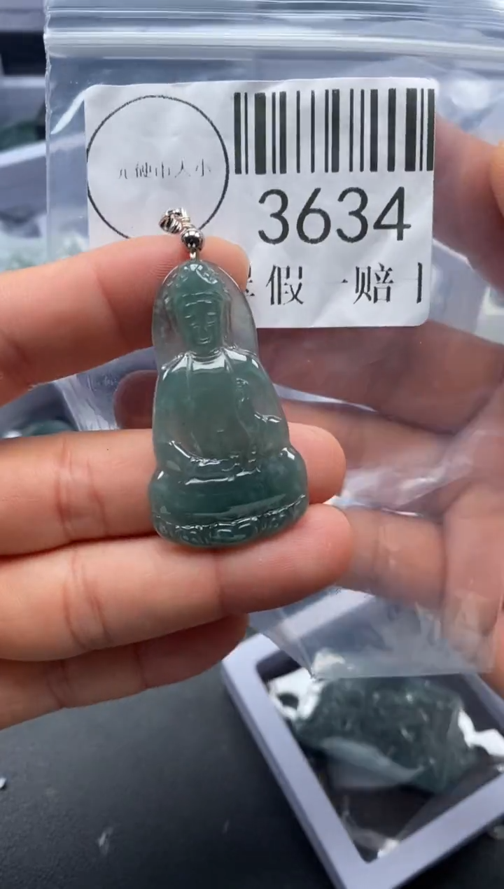 吊坠(不含链)未镶嵌翡翠3634