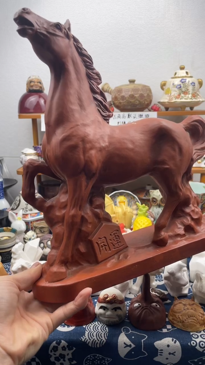 当代瓷器常华烧开运马置物