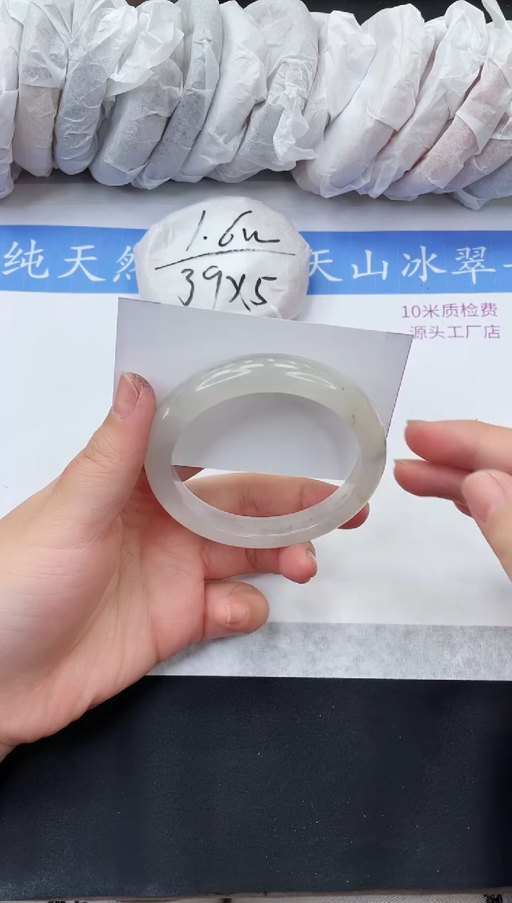 【闪购商品】石英质玉手镯未镶嵌T101-59+