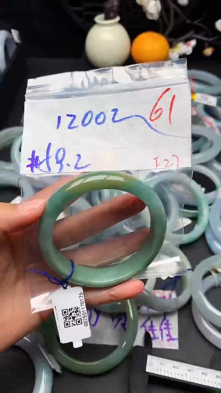 【闪购商品】定制翡翠未镶嵌毛货需精细抛光+多样性发货拍一发一