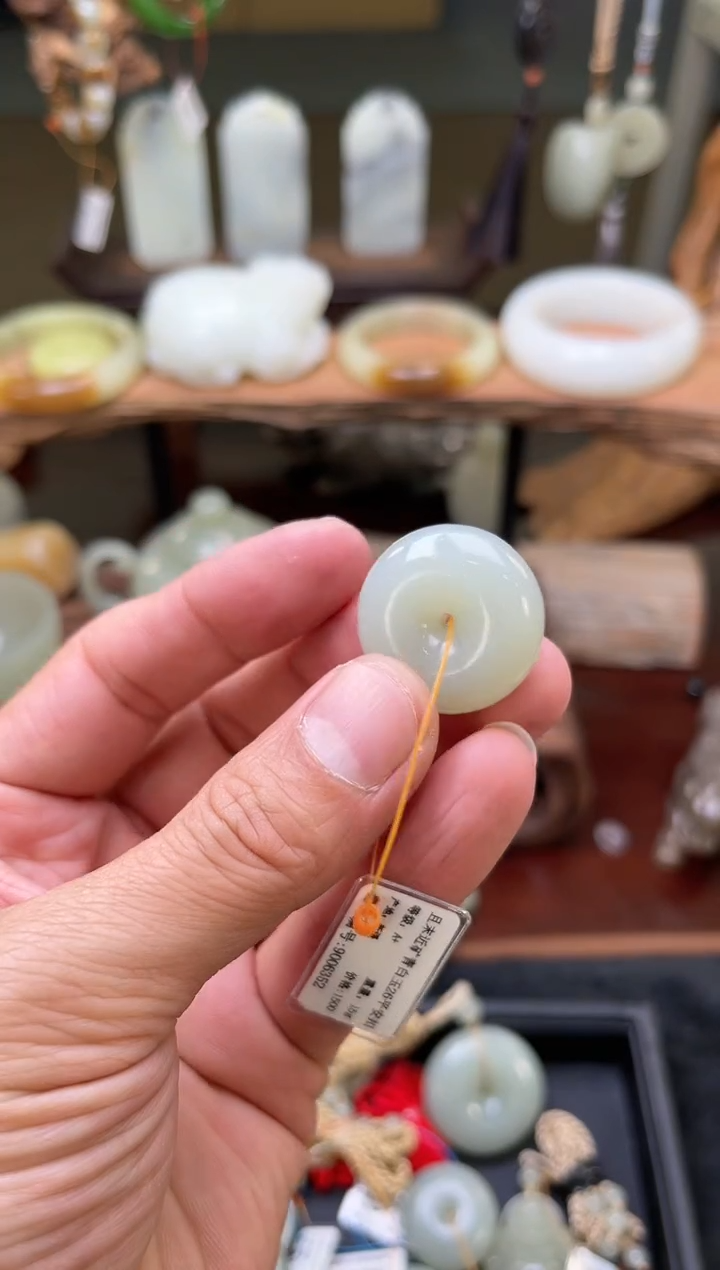 【闪购商品】和田玉吊坠未镶嵌D且末青白 平安扣9006352