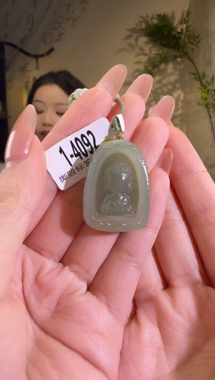 【闪购商品】和田玉颈饰未镶嵌4092