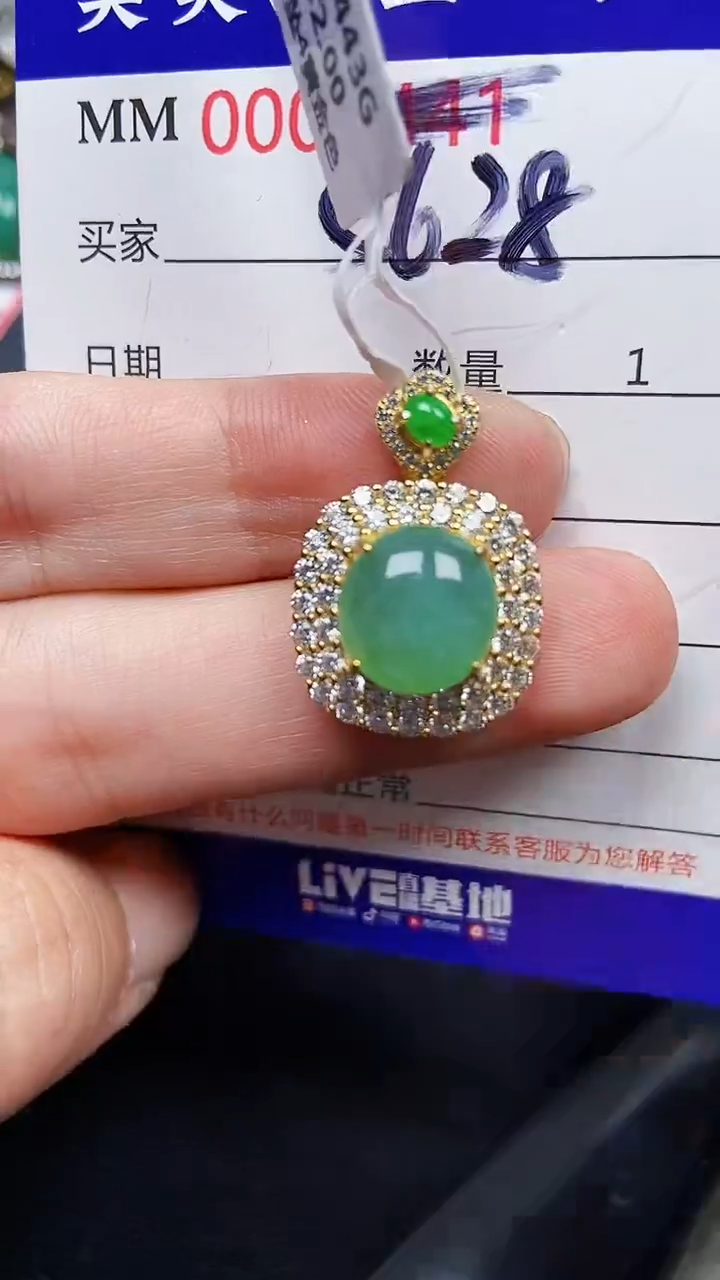 颈饰银S925镶嵌翡翠5628