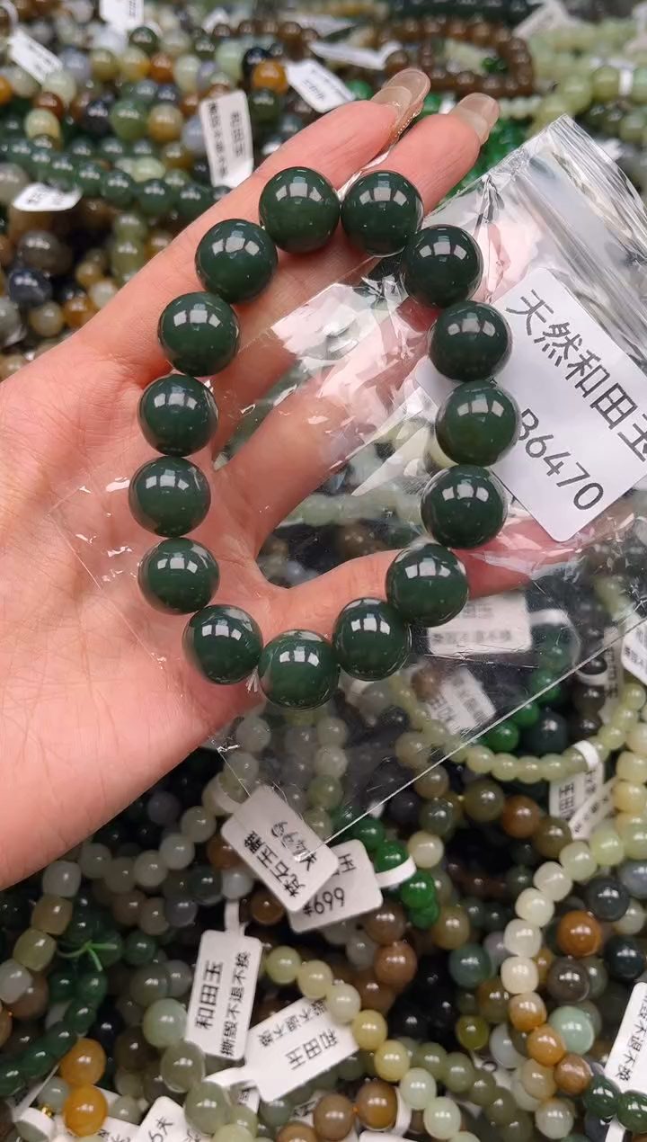 未镶嵌和田玉挂件1