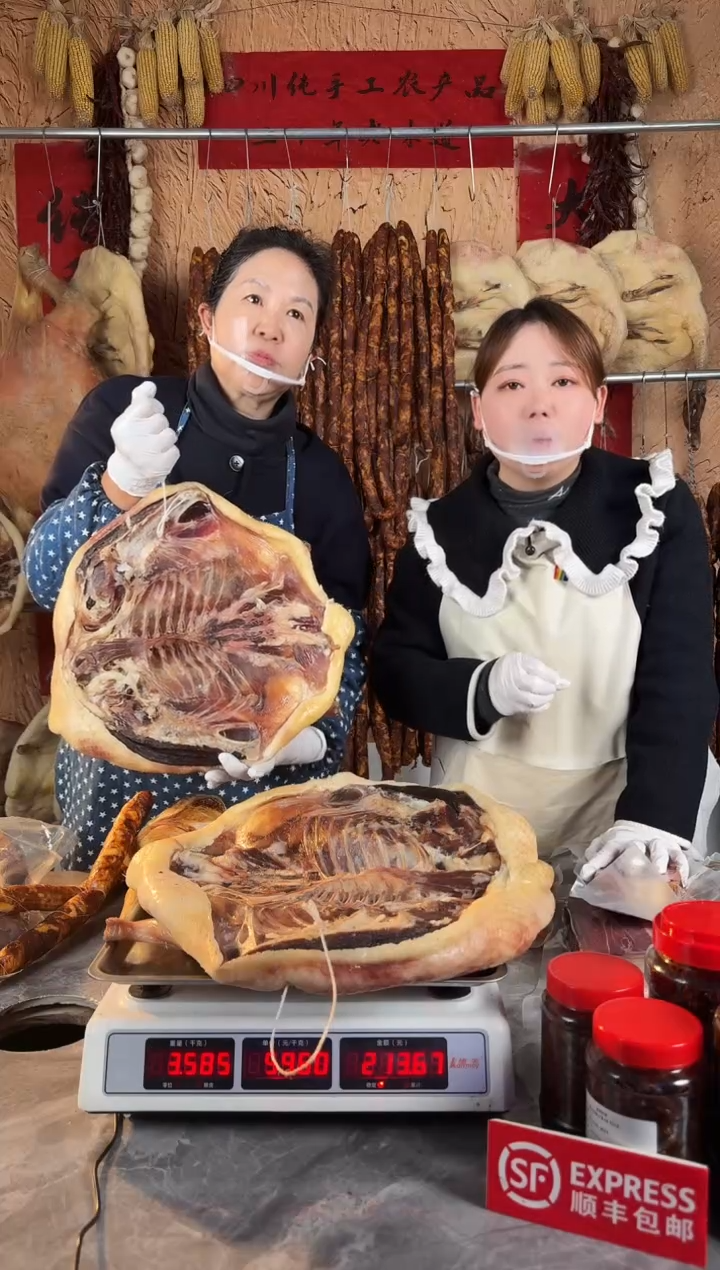 中国大陆食用农产品12（以直播间为准）板鸭 
