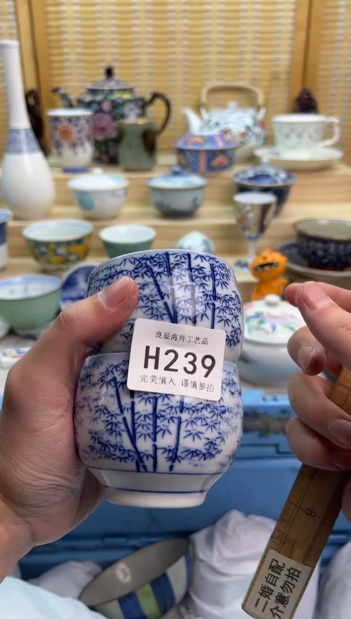 瓷片239hhhhhhhhhhhh