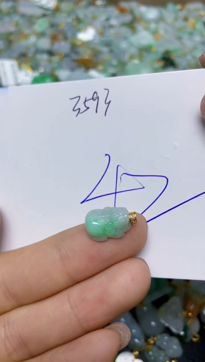 【闪购商品】翡翠挂件18K金镶嵌 天然翡翠A货