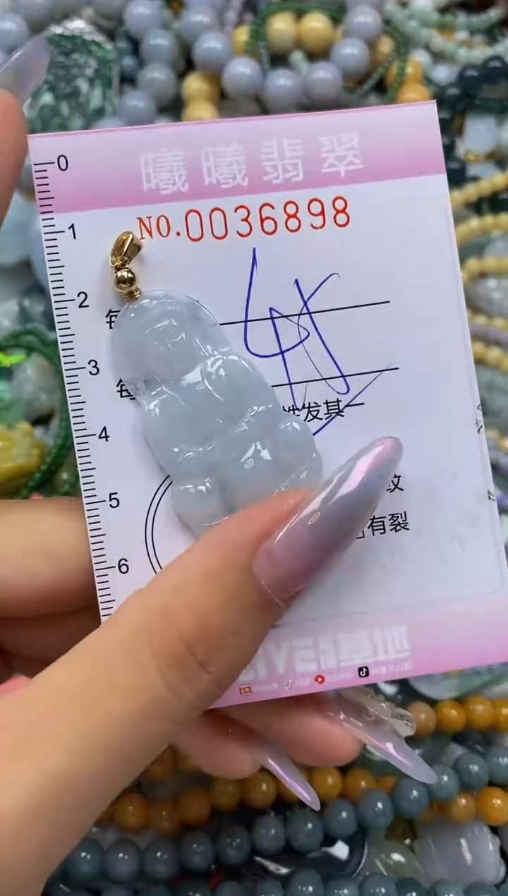 颈饰未镶嵌翡翠闪购0036898多样性发其一