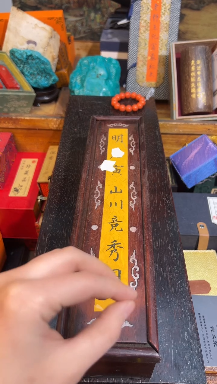 【闪购商品】木73凯凯凯凯凯凯凯凯