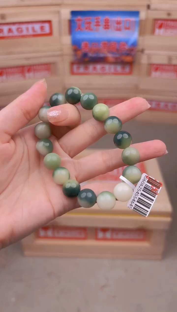 手串星越链接无礼盒