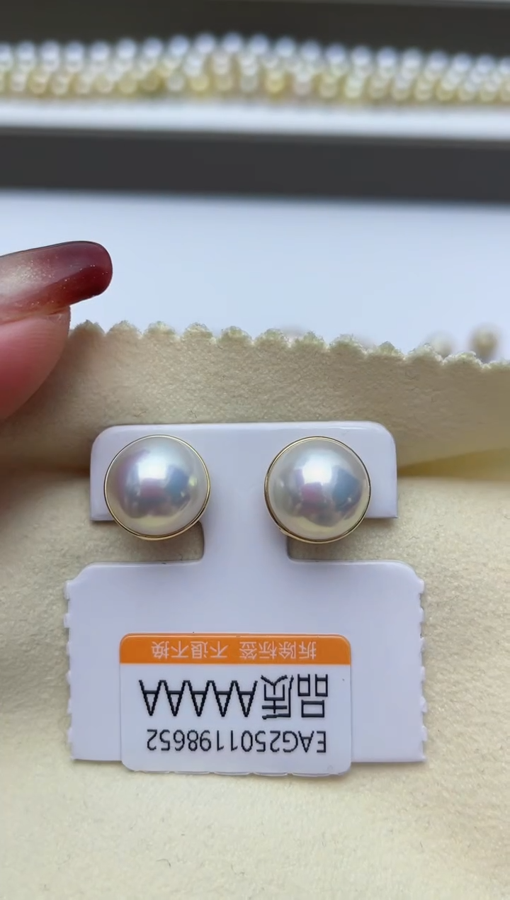 【闪购商品】拼合珍珠（马贝珠）耳饰18K金镶嵌W16