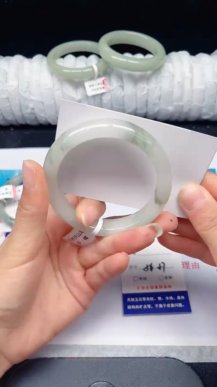 未镶嵌手镯石英质玉90-56/57