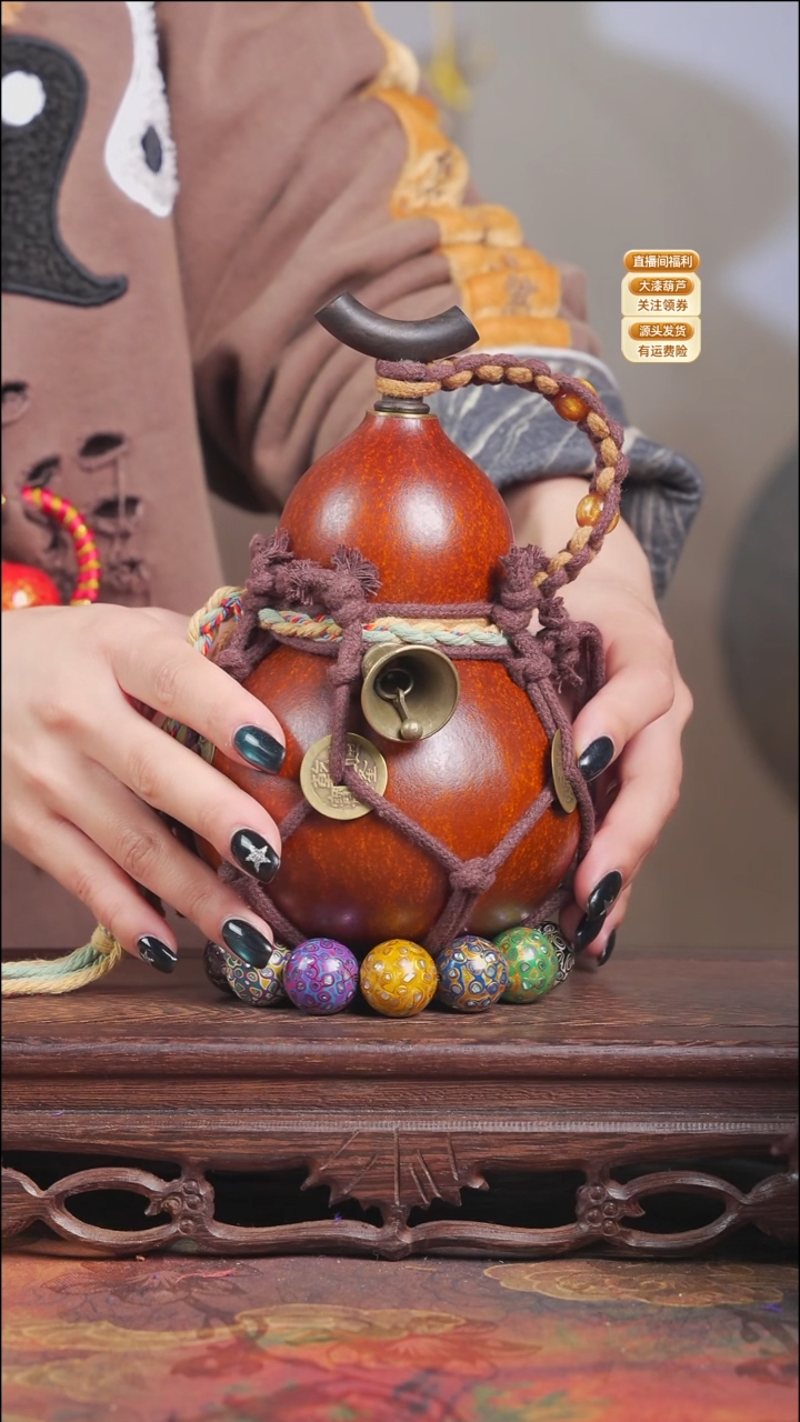 Wl023大漆酒葫芦（不包手串及旋转底座）