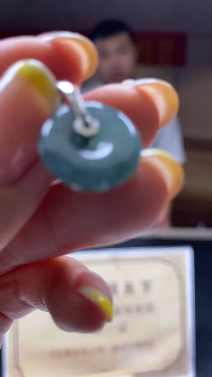 颈饰未镶嵌翡翠********1