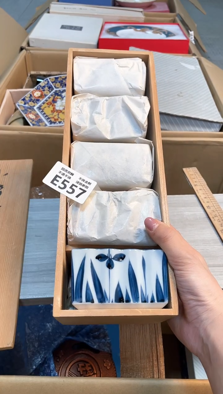 【闪购商品】闪购闪购闪购闪购闪购