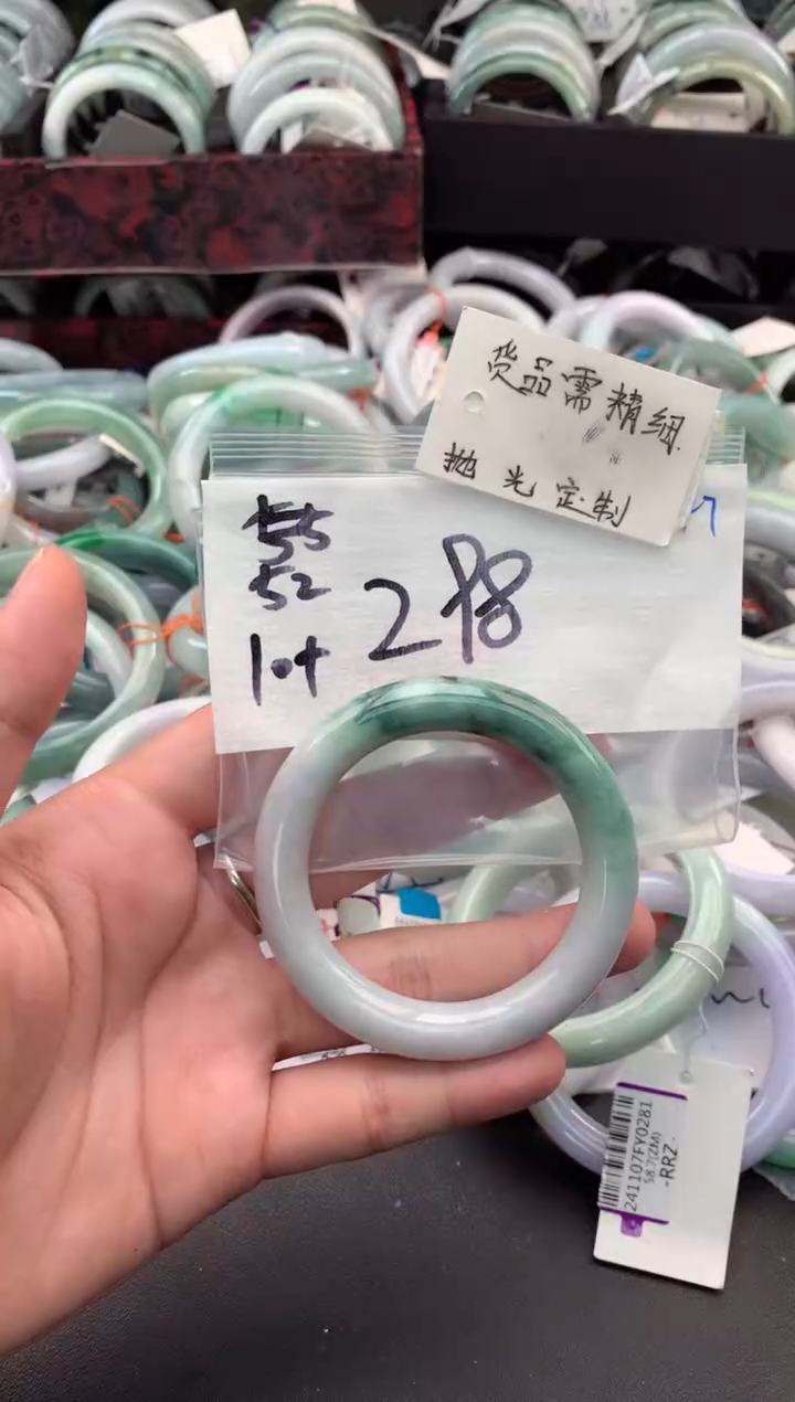 【闪购商品】定制翡翠未镶嵌毛货需精细抛光+多人