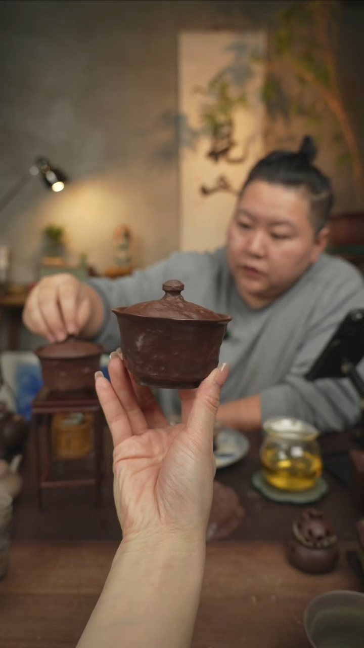 W****道紫玉石拙系列盖碗