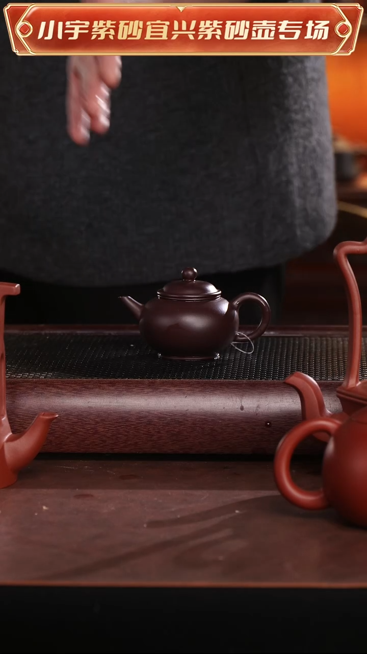 茶壶紫砂小红泥紫砂壶